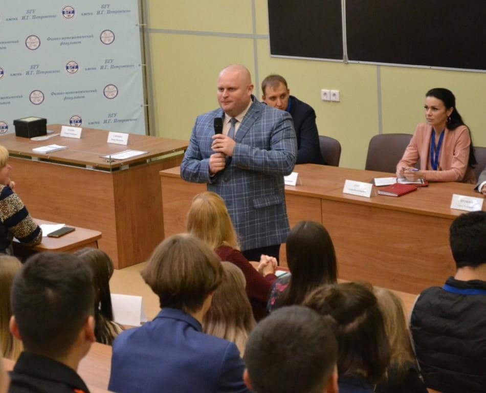 Встреча учащихся общеобразовательных организаций г. Брянска с учеными ФМФ